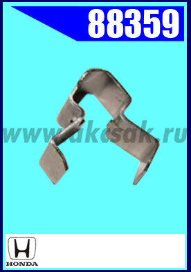 88359 Клипса крепежная HONDA