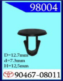 98004 Клипса автомобильная (крепёжное изделие) Toyota, GM 90467-08011, 0155300541, 94842841, 94849113, 9046708004