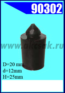 90302-90187 Отбойник резиновый