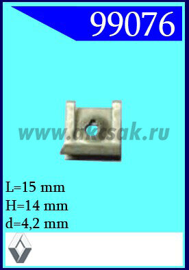 99076  СНЯТО С ПРОИЗВОДСТВА Гайка под саморез 4,2x 14 x 15 (7)