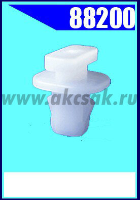 88200 Клипса автомобильная (крепёжное изделие) HONDA, TOYOTA