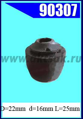 90307 Отбойник резиновый MITSUBISHI