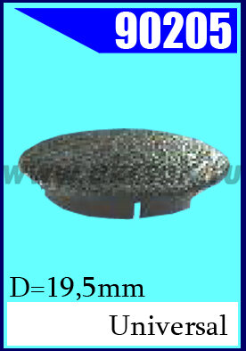 90205 Заглушка D=19,5mm