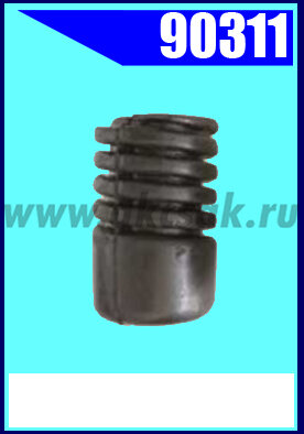 90311 Отбойник резиновый