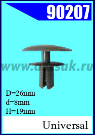 90207 Колышек 8X19X26