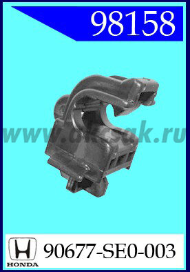 98158 Клипса автомобильная (крепёжное изделие) HONDA
