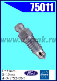 75011 Штуцер прокачки тормозов BLMC, FORD, VOLVO