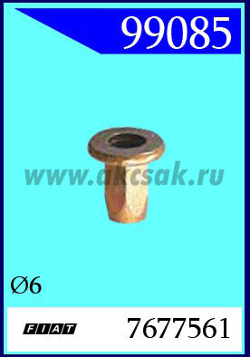 99085 Гайка заклепочная М6