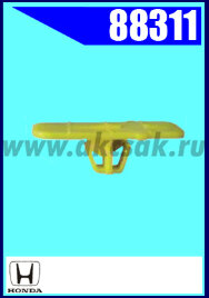 88311 Клипса автомобильная (крепёжное изделие) HONDA