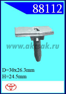 88112 Клипса автомобильная (крепёжное изделие) TOYOTA
