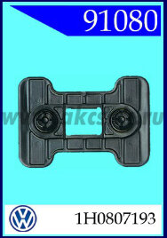 91080 Крепление бампера VW , SEAT