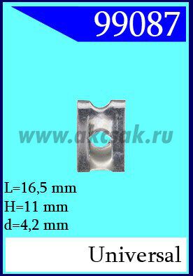 99087 Гайка под саморез 4,2 11 x 16,5 (8)