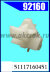 92194-92160 Клипса порога BMW 51117160451