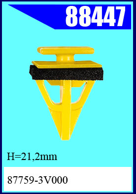 88447-88454 Клипса автомобильная (крепёжное изделие) Hyundai, KIA