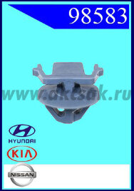 98583 Клипса молдинга двери NISSAN XTRAIL T31