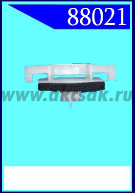 88021 Клипса автомобильная (крепёжное изделие) FORD