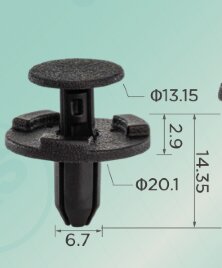 89211 Клипса автомобильная (крепёжное изделие) Nissan, Suzuki