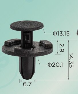 89211 Клипса автомобильная (крепёжное изделие) Nissan, Suzuki