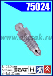 75024 Штуцер прокачки тормозов CITROEN, FIAT, HONDA, PEUGEOT, POLMO, ROVER, SEAT