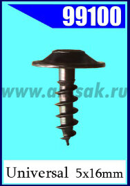 99100 Винт саморнарезной D=5 x 16 VW
