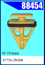 88454-88447 Клипса автомобильная (крепёжное изделие) Hyundai