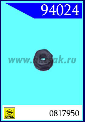 94024 Клипса автомобильная (крепёжное изделие) OPEL