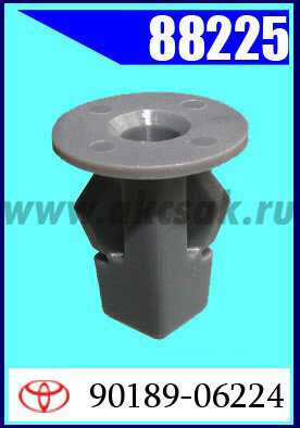 88225 Клипса автомобильная (крепёжное изделие) TOYOTA