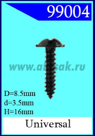 99004 Саморез 3,5x16