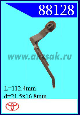 88128 Клипса автомобильная (крепёжное изделие) TOYOTA