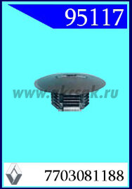 95117 Клипса автомобильная (крепёжное изделие) RENAULT