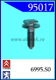 95017 Клипса автомобильная (крепёжное изделие) PEUGEOT, CITROEN