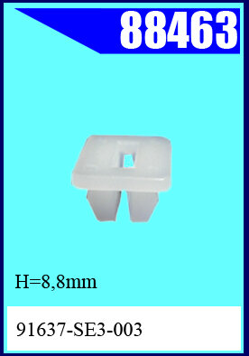 88463 Клипса автомобильная (крепёжное изделие)  Honda