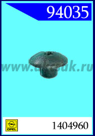 94035 Клипса автомобильная (крепёжное изделие) OPEL