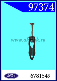 97374 Клипса монтажная Ford