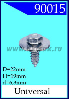 90015-99226 Cаморез 6.3х19х22