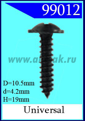 99012-99450 Саморез 4,2x19