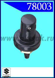 78003 Форсунка стеклоочистителя Suzuki