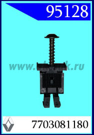 95128 Клипса автомобильная (крепёжное изделие) RENAULT
