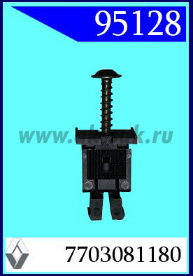 95128 Клипса автомобильная (крепёжное изделие) RENAULT