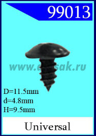 99013 Саморез 4,8x9,5