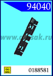 94040 Клипса автомобильная (крепёжное изделие) OPEL