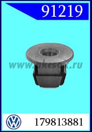 91219 Клипса автомобильная (крепёжное изделие) VW, GM