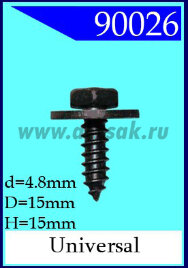 90026 Cаморез под ключ 4,8х16х15
