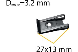 99412 Закладна скоба(гайка) под саморез 3.2мм 27х13 GM, Ford 11504531, 9440178, 381863S2