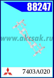 88247 Клипса автомобильная (крепёжное изделие) MITSUBISHI