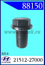 88150 Болт маслосливной (крепёжное изделие) HYUNDAI, KIA многие модели