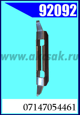 92092 Клипса автомобильная (крепёжное изделие) BMW, MINI
