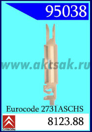 95038 Клипса автомобильная (крепёжное изделие) CITROEN