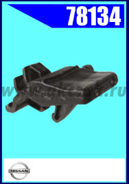 78134 Форсунка стеклоомывателя NISSAN