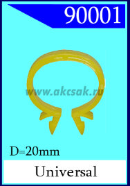 90001 Хомут электропроводки D=20mm (желтый)